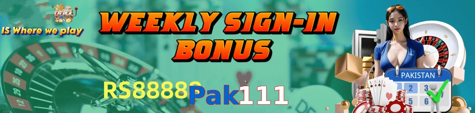 Pak111 hero visual